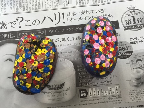 {4FF16DF7-0A4B-466E-B4FF-890B249215E2}