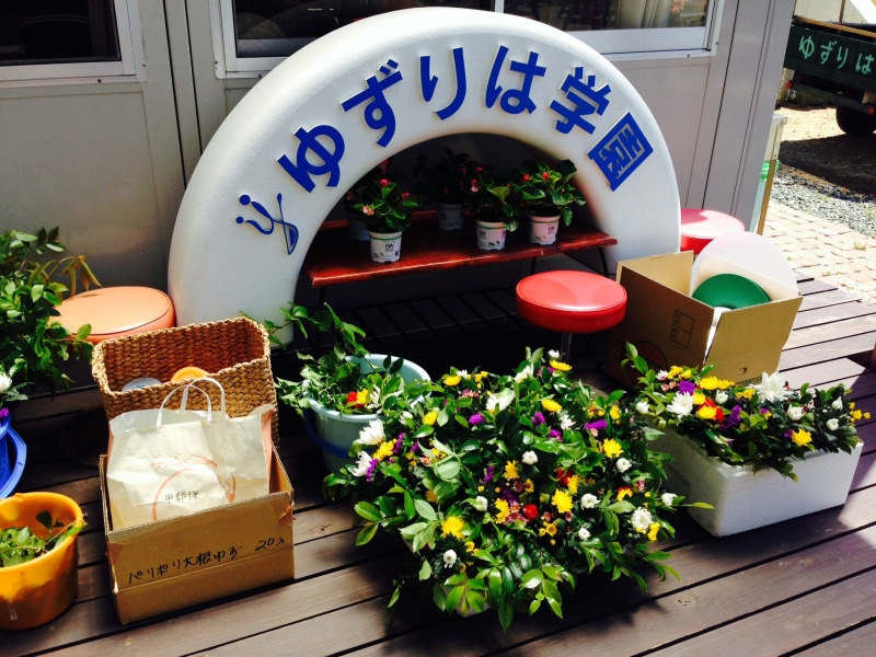 第二回ゆずりは横丁前日⑩
