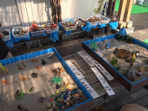 {B2373B8B-EAFC-4319-A987-44AD3F475DF4}