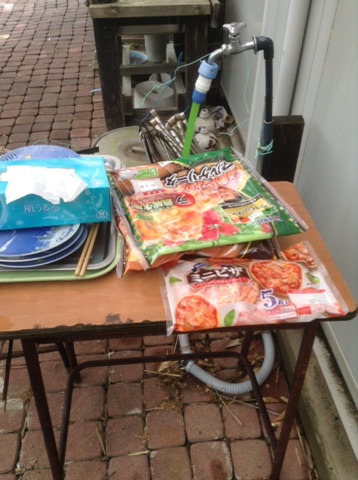 {FEEC026F-1657-4045-A30A-B4A06D62F351}